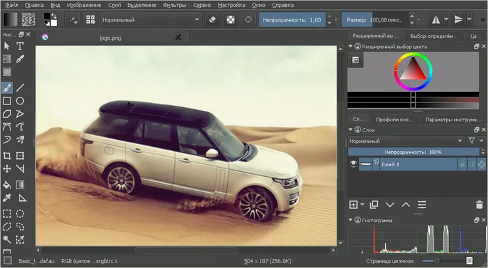 Krita